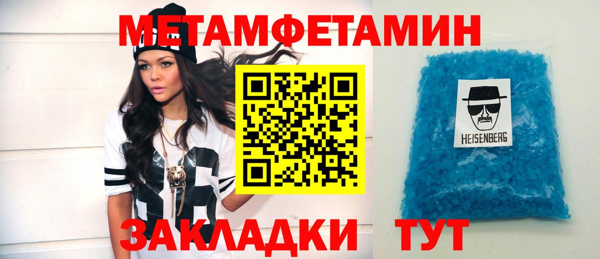 АМФ  Амфетамин  Вход с VPN  Карталы  Амфетамин 98% 