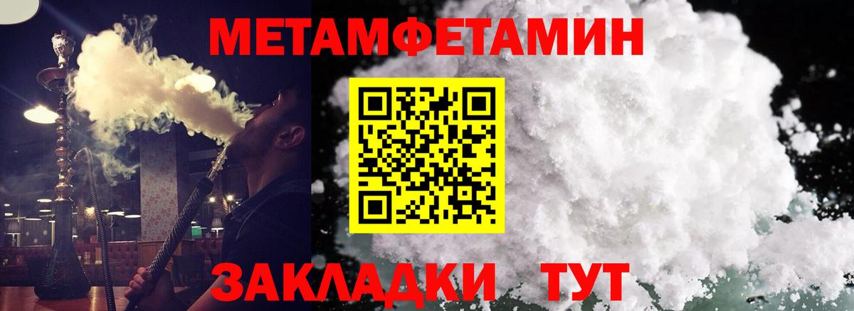 АМФ VHQ Карталы