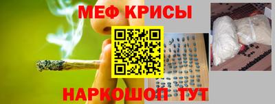 гашиш Кулебаки