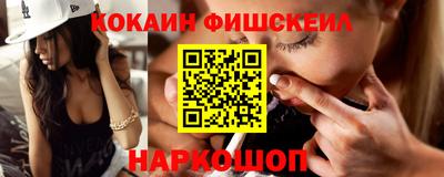 амф Кунгур