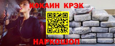 гашиш Кулебаки