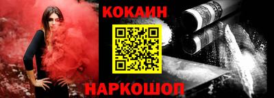 амф Кунгур
