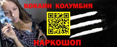 гашиш Кулебаки