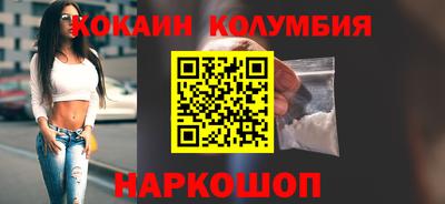 амф Кунгур