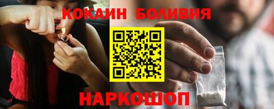 гашиш Кулебаки