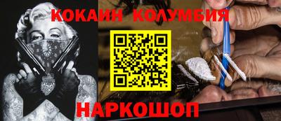 амф Кунгур