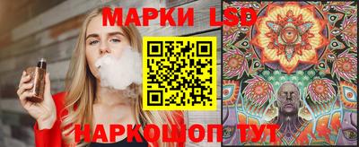 гашиш Кулебаки