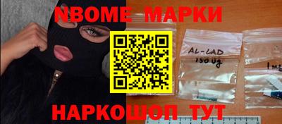 амф Кунгур