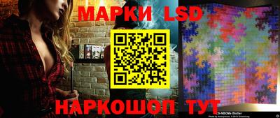 гашиш Кулебаки