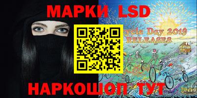 гашиш Кулебаки