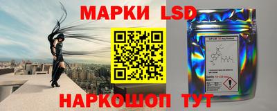 амф Кунгур