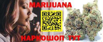 амф Кунгур