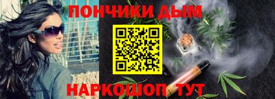 гашиш Кулебаки