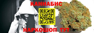 гашиш Кулебаки