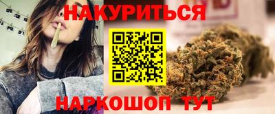 амф Кунгур