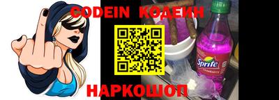 гашиш Кулебаки