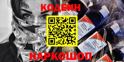гашиш Кулебаки