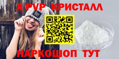 гашиш Кулебаки