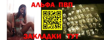 гашиш Кулебаки