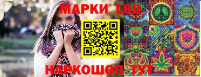 амф Кунгур