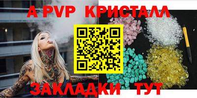 гашиш Кулебаки