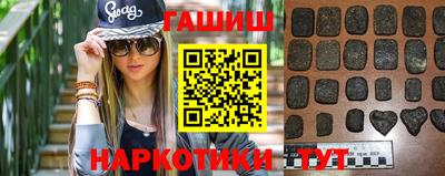амф Кунгур