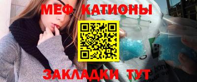 гашиш Кулебаки