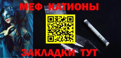 гашиш Кулебаки