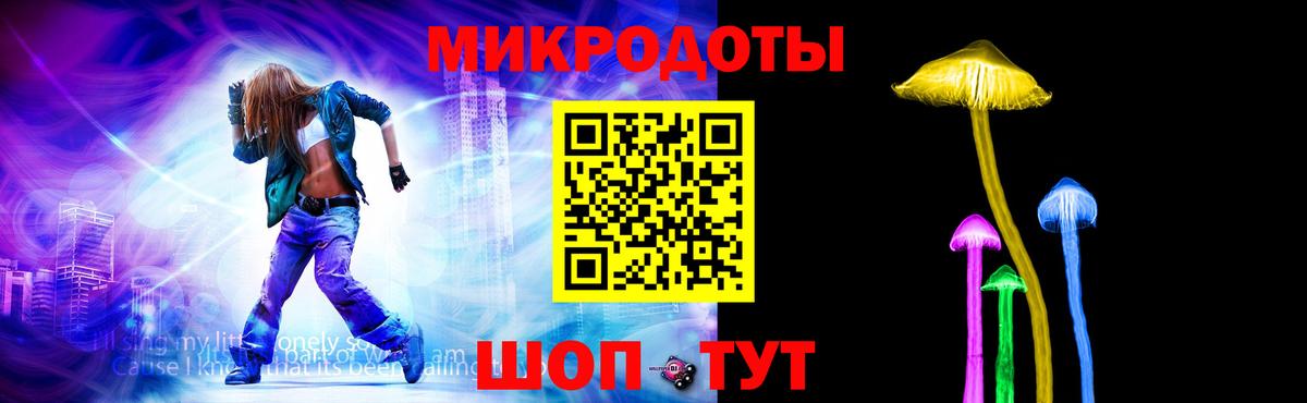 Карталы  Псилоцибиновые грибы Psilocybe  Вход с VPN 
